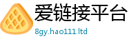 2025最新免费资料大全跟2025新奥天天开好彩新奥彩免费版